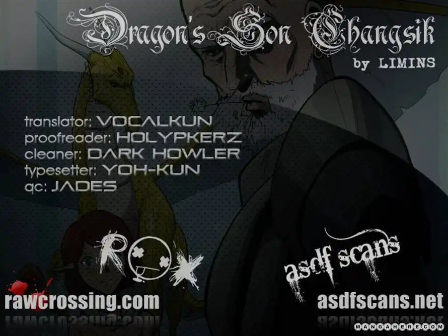 Dragon's Son Changsik Chapter 11 29